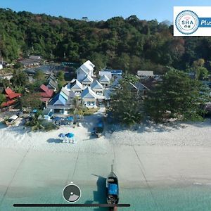 PP Blue Sky Resort-SHA Plus
